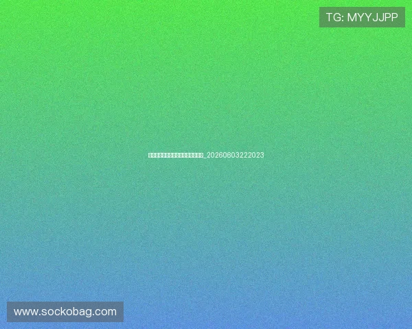 季后赛十佳球:决定冠军的关键瞬间_20260603222023